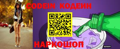 спиды Славгород