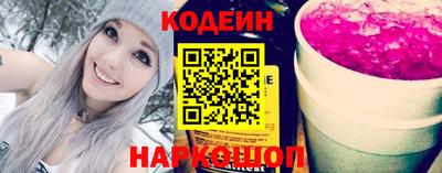 спиды Славгород