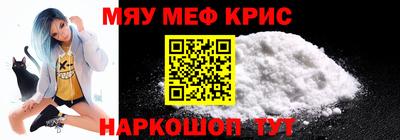 MDMA Premium VHQ Старая Купавна