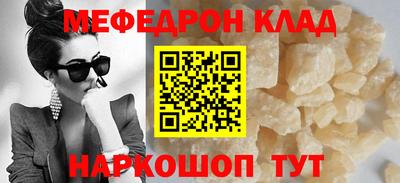 гашик Среднеуральск