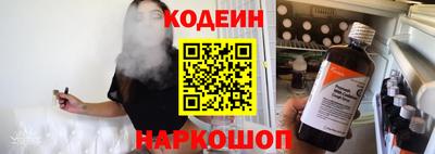 спиды Славгород