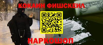 сатива Славянск-на-Кубани