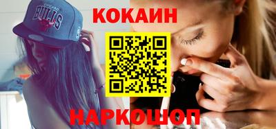 MDMA Premium VHQ Старая Купавна