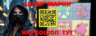 спиды Славгород