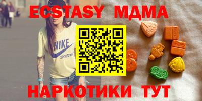 спиды Славгород