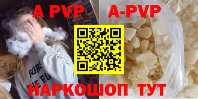 спиды Славгород