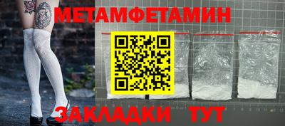 гашик Среднеуральск