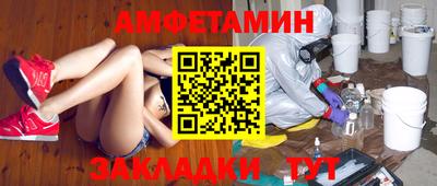 гашик Среднеуральск