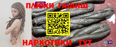 MDMA Premium VHQ Старая Купавна