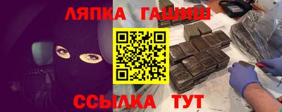 MDMA Premium VHQ Старая Купавна