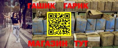 спиды Славгород
