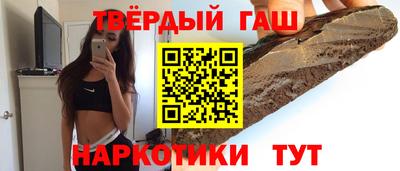 спиды Славгород