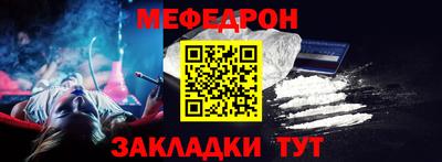 спиды Славгород