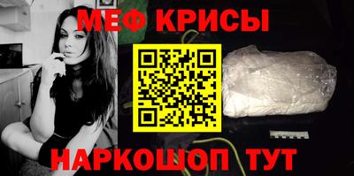 спиды Славгород